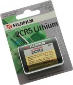 New FAA rules about lithium batteries Photo