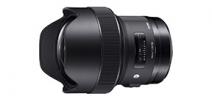 Sigma announces 4 lenses including 14mm wide angle Photo